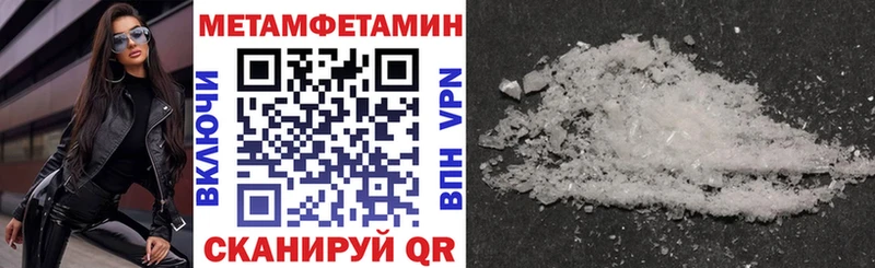 АМФ Premium Кяхта