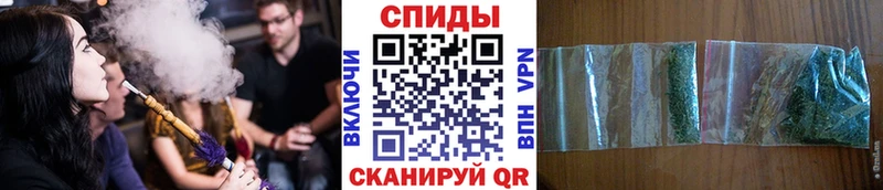 Бутират бутандиол  Купить  Кяхта 