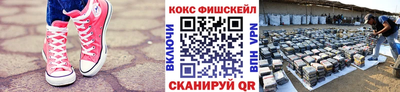 Кокаин Перу Купить где Кяхта