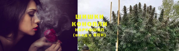 скорость Гусиноозёрск