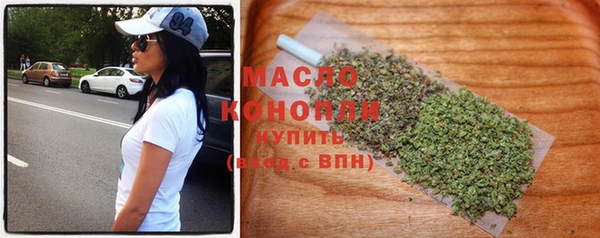 хмурый Гусь-Хрустальный
