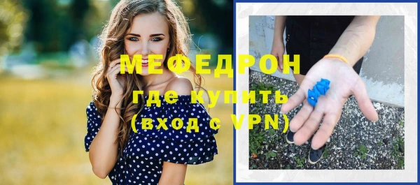 шишки Гусев