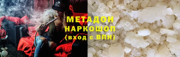 шишки Гусев