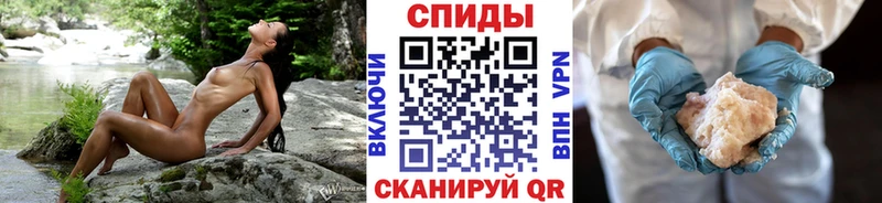 Купить закладки  Кяхта  МЕТАМФЕТАМИН кристалл 
